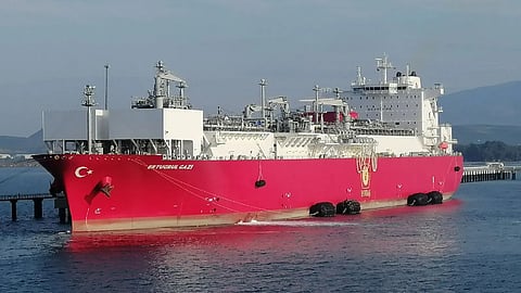 Botas FSRU Ertugrul Gazi