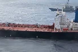 The US conducts a maritime interdiction and boarding of the vessel Veronica III, February 2026