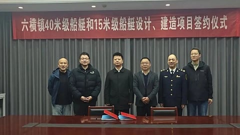 Contract signing between representatives of the People's Government of Liuheng Town and Jiangxi Jiangxin Shipbuilding