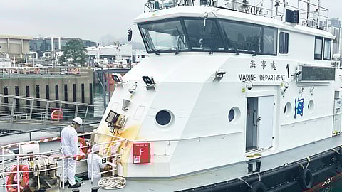 The Hong Kong Marine Department vessel following the explosion, March 2, 2026