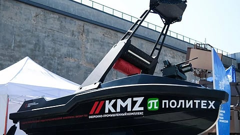 Russian-developed Vizier USV