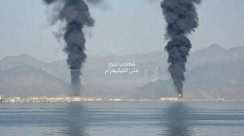 Fires at the Port of Fujairah, March 2026