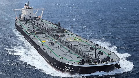 Towa Maru, an NYK crude tanker