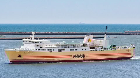 Ferry Katsuragi