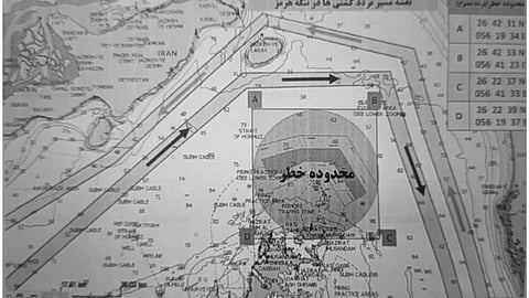 A map released by Iranian authorities showing the suggested passage route in the Strait of Hormuz. The circular zone at the centre of the strait indicates a potential minefield.