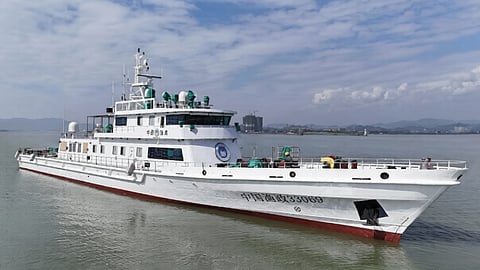 China Fishery Administration 33069