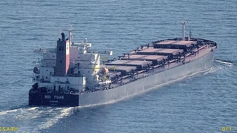 The bulk carrier Hui Yuan