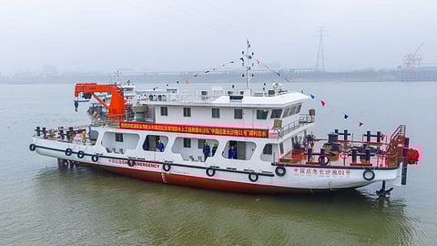 China Emergency Changsha Tug No 01
