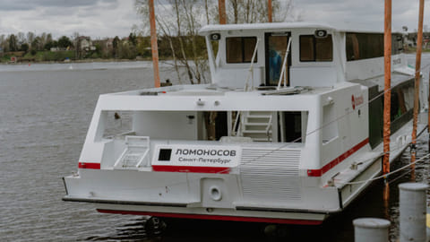 Launch of the Project EM901 electric river ferry Lomonosov