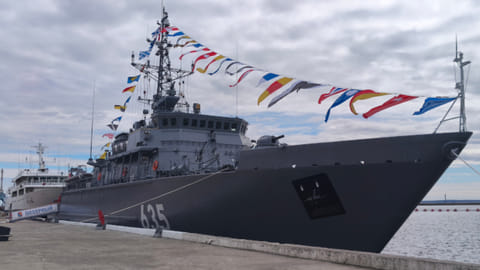 The Russian Navy Project 12700 mine countermeasures vessel Polyarny