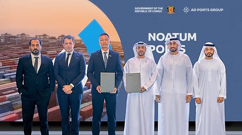 Signing of contracts for the development of the Pointe-Noire Terminal in Republic of the Congo