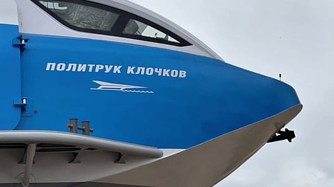 Bow and wheelhouse of Politruk Klochkov