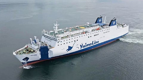 Yaima Maru