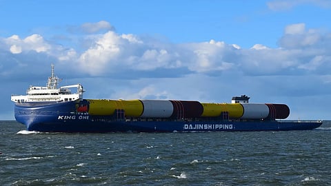 King One MarineTraffic com Peter Ward.jpg