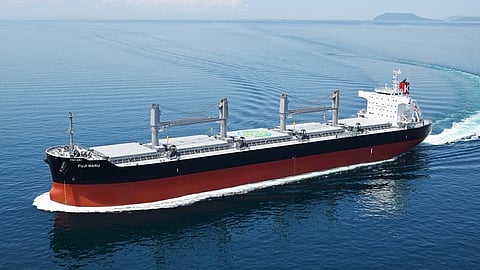 Fuji Maru