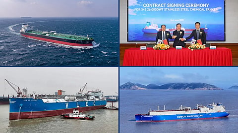 Tanker News Roundup | June 5 – Asian yards focus: VLEC delivery to Singapore,  product carrier orders and more