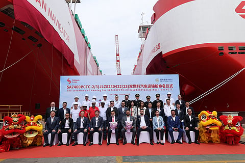Delivery ceremony for Sallaum Lines' new PCTCs