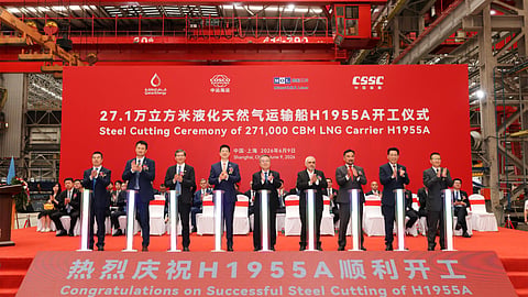 Steel-cutting ceremony for QatarEnergy's new 271,000-cubic-metre LNG carrier, June 9, 2026