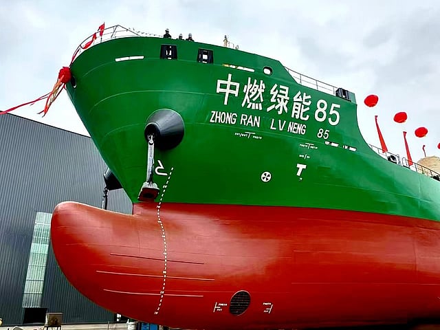 Close-up of Chimbusco Green Energy 85's bow