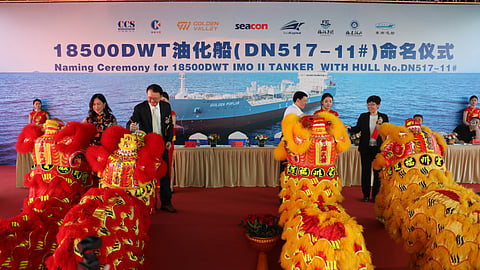 Naming ceremony of Seacon Shipping Group Holdings' new chemical tanker Golden Poplar, July 1, 2026