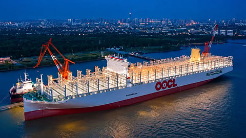 OOCL Wisdom