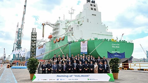 Naming ceremony of Halwan, QatarEnergy's newest LNG carrier, at HD Hyundai Heavy Industries in South Korea, July 14, 2026