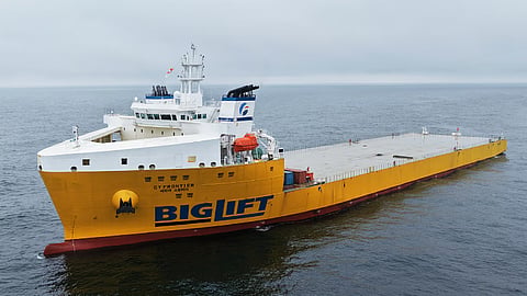 CY Frontier during sea trials