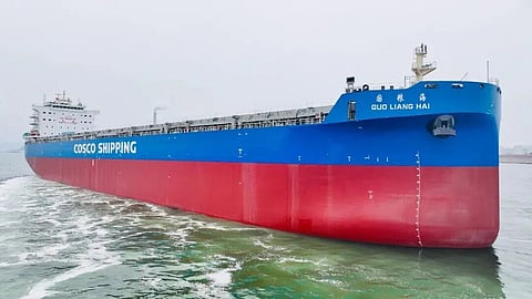 Guoliang Sea