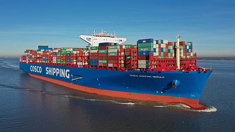 COSCO Shipping Nebula