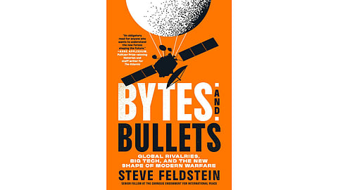 Bytes and Bullets