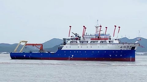 Anji Ocean