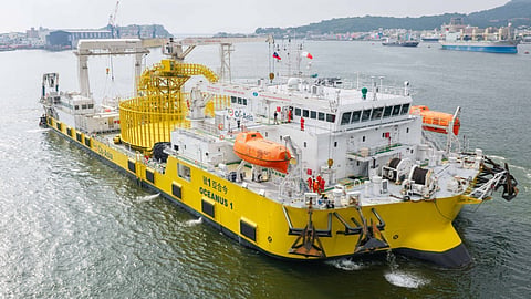 Oceanus 1