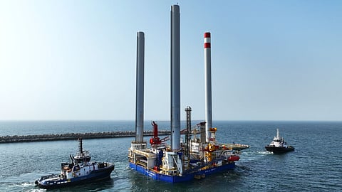 Stella Energy 1