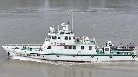 China Fisheries Administration 33036