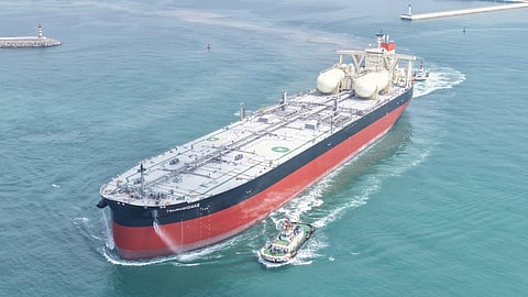 Tsurugidake vlcc kawasaki tanker