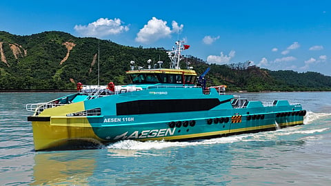 Aesen 116H