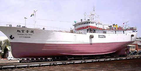 A Taiwanese fishing vessel (Photo: EU NAVFOR)