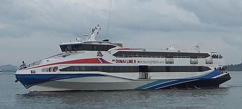 Dumai Line 5 in 2018 (Photo: MarineTraffic.com/koko ganinduta)