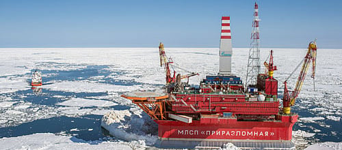 Russia boosts supply of cargo to Arctic to develop military infrastructure
