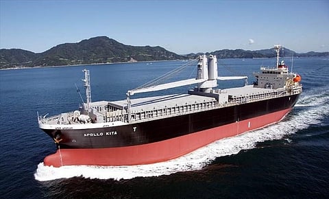  Photo: MarineTraffic.com/sasaki