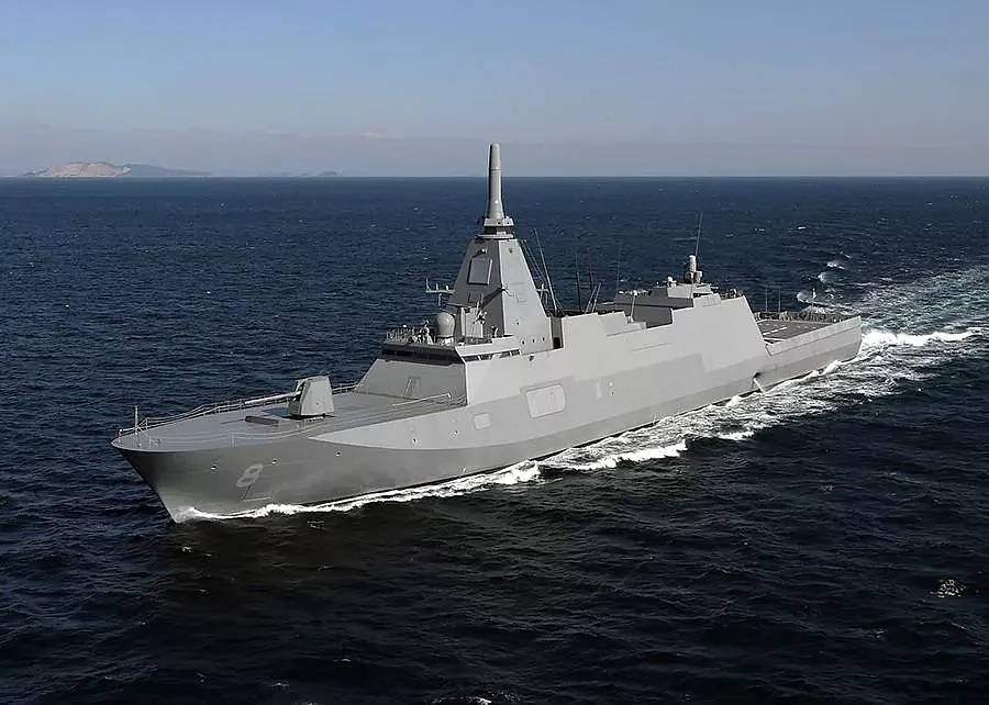 Mitsubishi delivers eighth Mogami-class destroyer