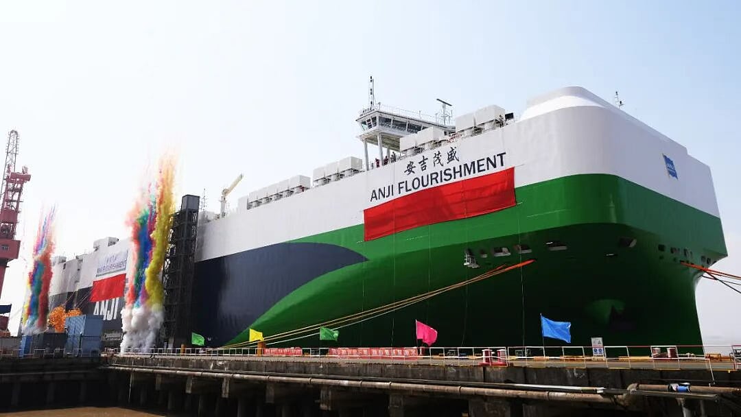 SAIC's new dual-fuel car carrier sails for Europe on maiden voyage