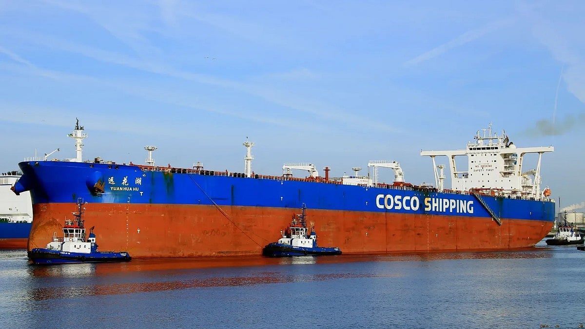 Chinese VLCC loaded with Iraqi crude tests Strait of Hormuz transit