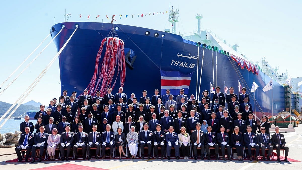 Naming ceremony of Th'ailib