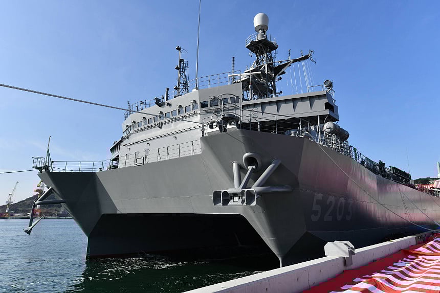 JMSDF commissions surveillance ship, christens frigate