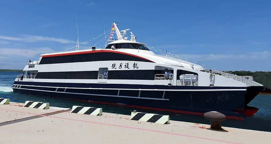 FAB 蒼海の大覇船Conqueror of the High Seas CF英 JP】[海賊] 蒼海の大覇船/Conqueror of the High Seas (赤)「M