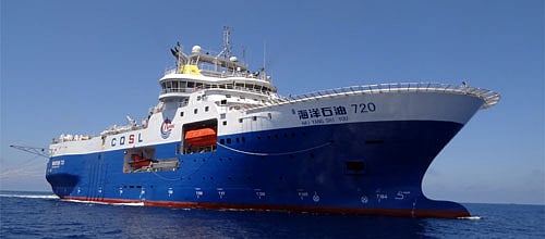 洋書 Ship-Shaped Offshore Installations COSL signs for second survey vessel