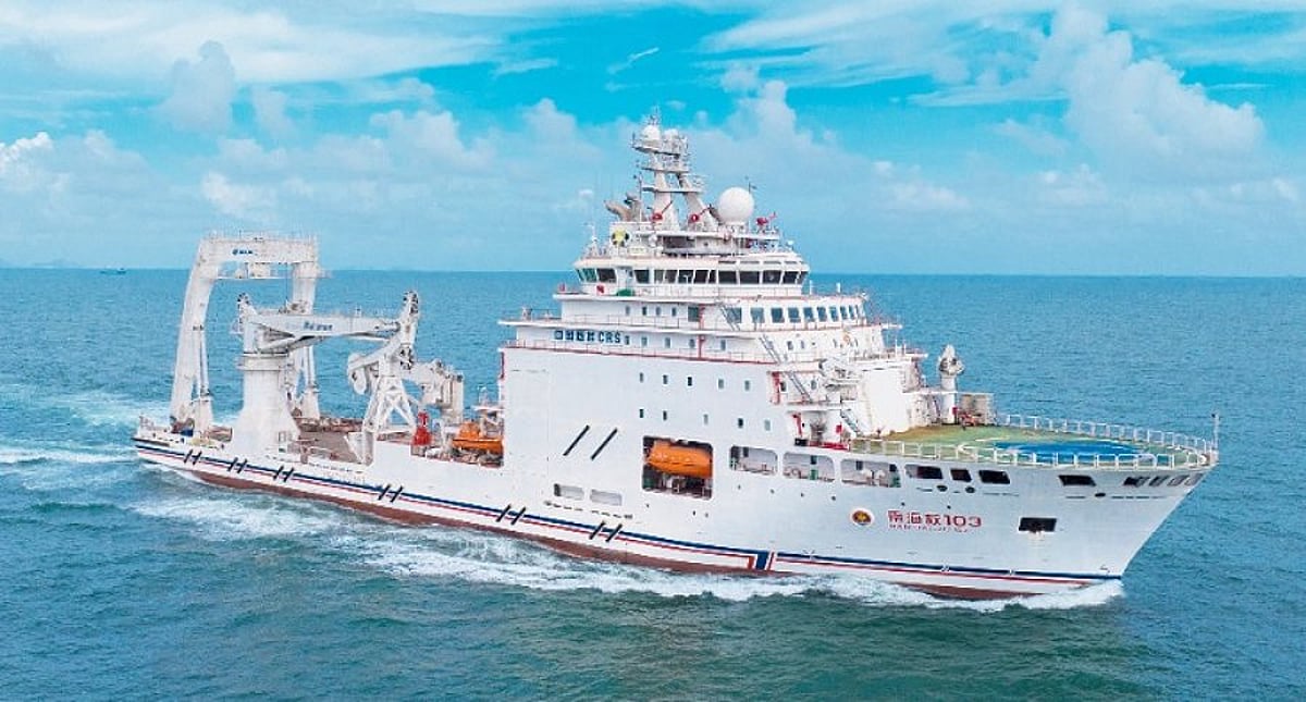 VESSEL REVIEW | Nanhai Jiu 103 – Multi-role emergency response vessel ...