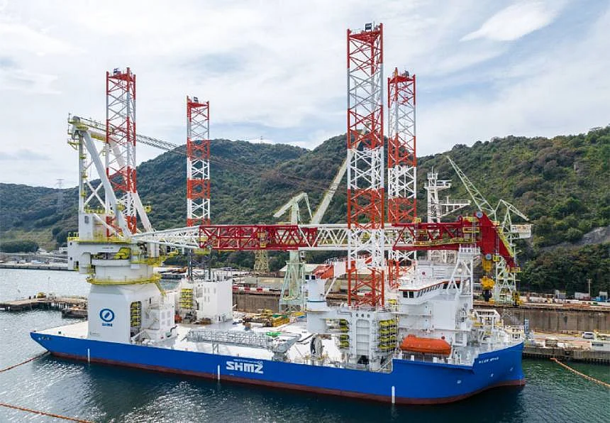 お歳暮ならオンライン Wind Blue | REVIEW VESSEL – jackup installation Versatile 邦楽