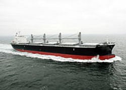 Mitsui Delivers New Bulk Carrier